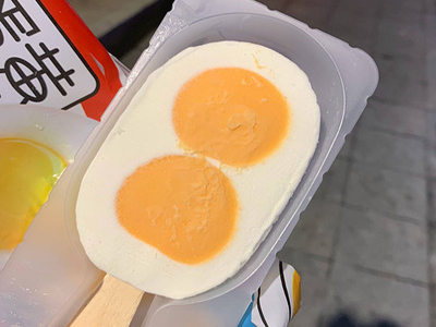蛋奶液体香精 乳制品水溶性食品添加剂