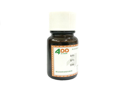 酸奶液体香精 雪糕冰淇淋酸奶香精