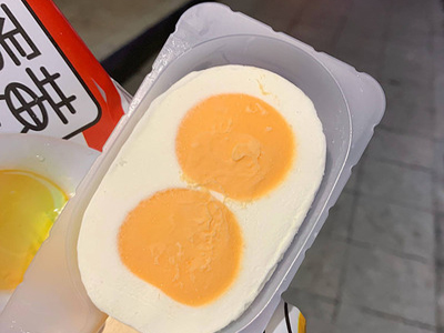Salted egg yolk liquid flavor
