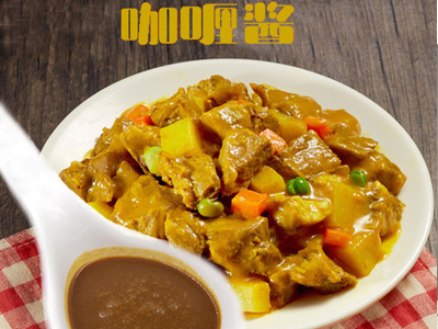 Japanese curry sauce