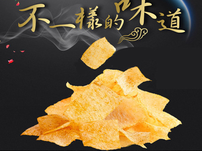 Spicy Cheese Potato Chips Powder