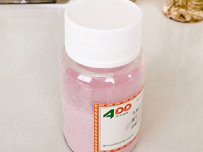 Purple sweet potato powder flavor