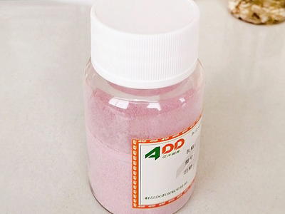 Purple sweet potato powder flavor